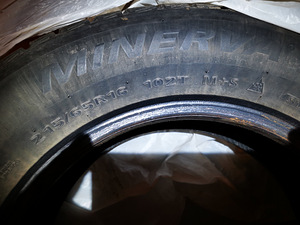 Talverehvid Chrysler Grand Voyagerile (3 foto / 3)