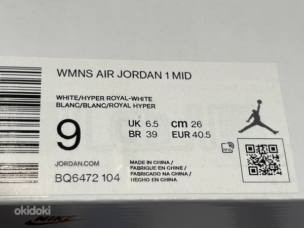Nike Air Jordan 1MID s.40,5 (foto #2)