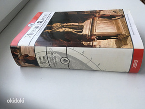 Психотерапевтическая Энциклопедия (6 фото из 6)
