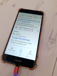 HUAWEI P10 Lite экран амолед,отлично работает (1 фото из 2)