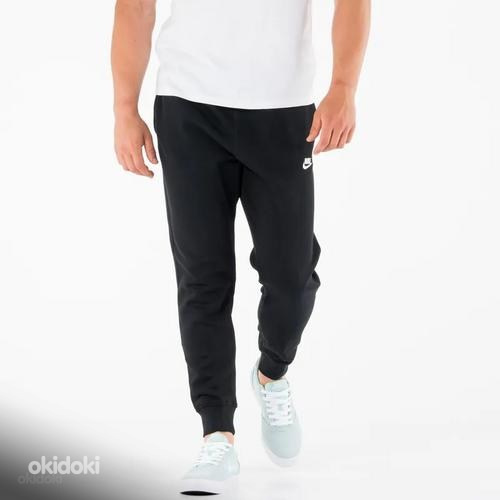Nike Sportswear Club spordipüksid suurus XXL