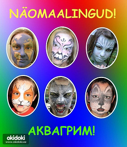 Näomaaling / Аквагрим / Роспись лица (5 фото из 8)