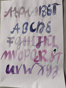 Kirjaoskuse repetiitor. Mänguline kalligraafia lastele (5 foto / 6)