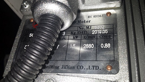 Многошпиндельный сверлильный станок 20-90-541 WOODLAND MACHINER (4 фото из 5)