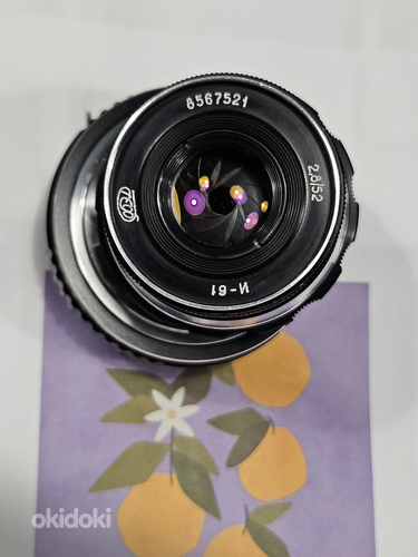 Industar 61i
