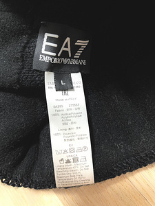 EA7 Emporio Armani Talvemüts (3 foto / 3)