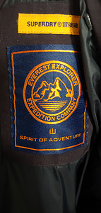 Женская куртка компании Everest Explorer Expedition Company
