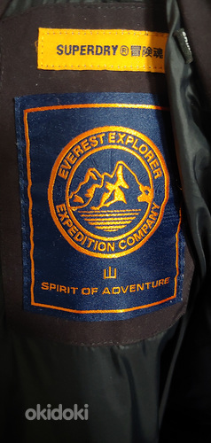 Everest Explorer expedition company women jacket