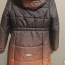 Зимняя куртка Le-Company (фото #2)