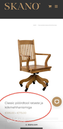 Скано стулья (фото #4)