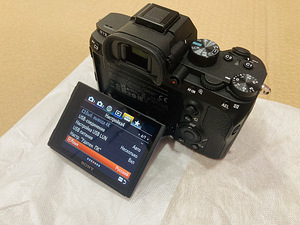 Kaamera Sony A7M3 Kit 28-70mm (Sony Alpha A7 III Kit 28- (4 foto / 10)