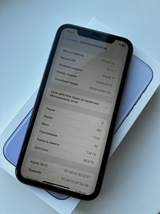 iPhone 11 128 gb (3 foto / 4)