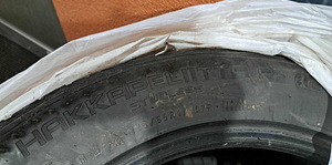 TALVEREHVID Nokian Hakkapeliitta R2; R17; 225 55 17 (4 foto / 6)