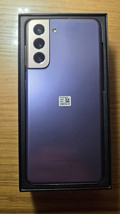 Mobiiltelefon SAMSUNG GALAXY S21 5G (2 foto / 3)