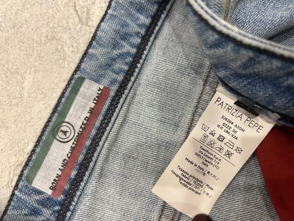 Продам мужские джинсы (фото #2)
