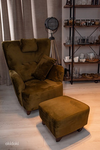 Кресло (1 фото из 2)