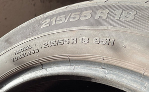 Continental suverehvid 215/55 R18 (2 foto / 6)