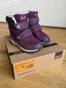 Jack Wolfskin sügisjalatsid talvesaapad 32 suurus (1 foto / 4)