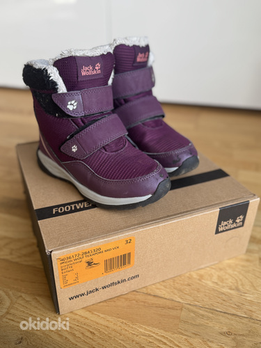 Jack Wolfskin sügisjalatsid talvesaapad 32 suurus