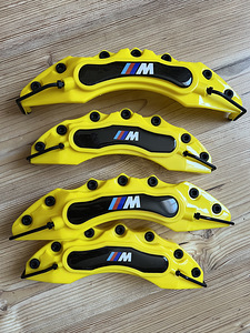 Pidurisupporti katted universaalsed BMW (1 foto / 2)