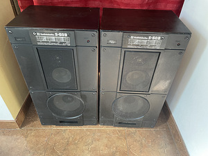 Radiotehnika S50 (3 foto / 4)