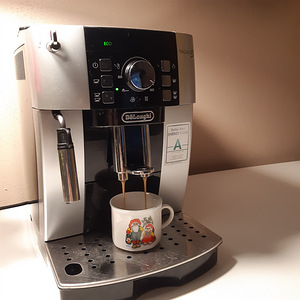 Delonghi Magnifica S (6 фото из 6)