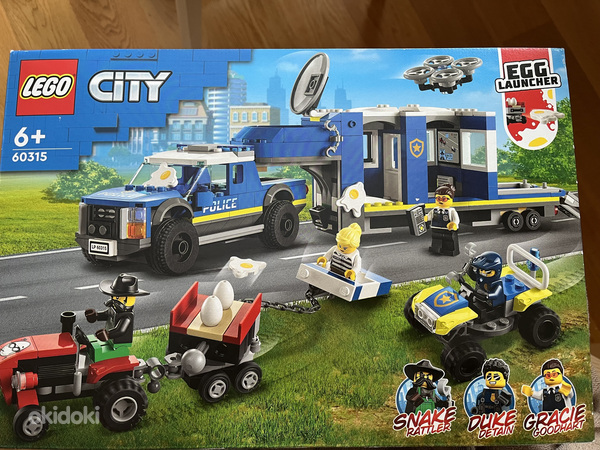 НОВИНКА! Lego City Полиция 60315 - Передвижной командный цен (фото #2)