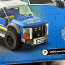 НОВИНКА! Lego City Полиция 60315 - Передвижной командный цен (фото #4)