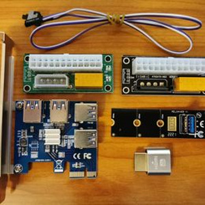Krüptokaevuri tarvikud - riserid, add2psu, splitter jne (3 foto / 5)