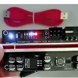Krüptokaevuri tarvikud - riserid, add2psu, splitter jne (1 foto / 1)