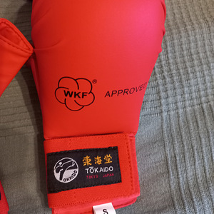 Karate kindad, S ja käpikud (2 foto / 2)