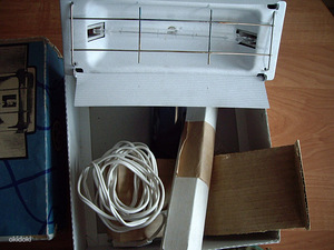 Filmilamp KV-1000 (2 foto / 2)