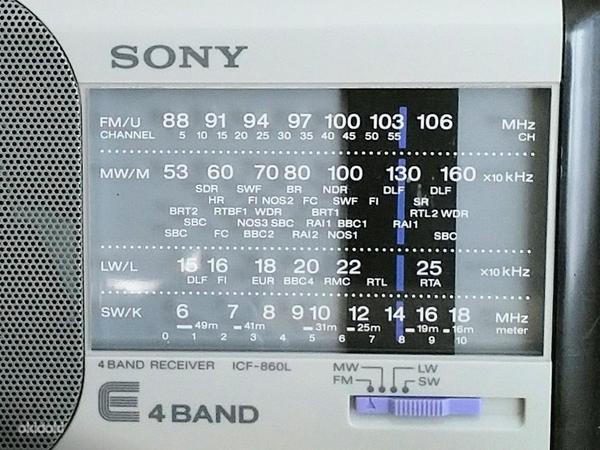 Raadio Sony 4-ribaline vastuvõtja ICF-860L (foto #2)