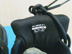 Shimano SH-AM5 rattakingad, suurus 45, 43 - 44 (6 foto / 9)
