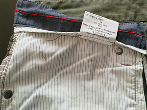 Marc O Polo W33 L36. Khaki (9 foto / 9)