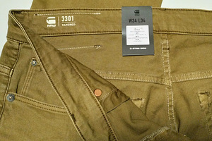 G-star 3301 RAW W34L34 (8 фото из 10)