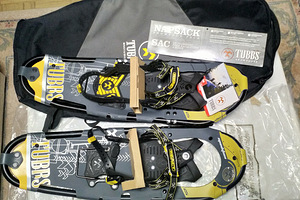 Räätsad Tubbs Xpedition 25 räätsad. 54-91 kg kaalus (5 foto / 10)