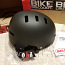 Bell Local - Dirt Helmet Size M (55 - 59) (фото #1)