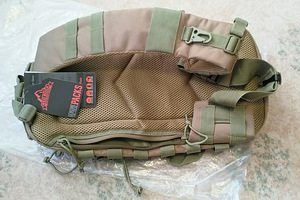 Red Rock Outdoor Gear Rambler Sling Pack, coyote (7 foto / 10)