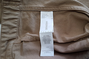 S.Oliver Jeans Trucker Jacket Beige L (10 foto / 10)