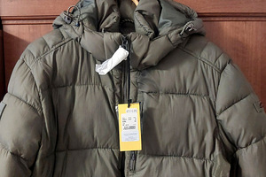 Camel Active Quilted Jacket Oil 52 (2 foto / 10)