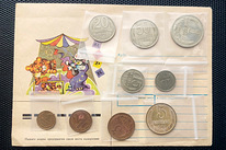 NSVL müntide komplekt 1961-91. 9 tk.