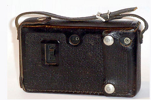 Nahkkohver kaasaskantavale raadiole "Neywa-402" (1975-) (4 foto / 4)