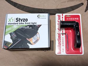 Meilan X1 Smart Front Light Waterproof Head Light (2 foto / 10)