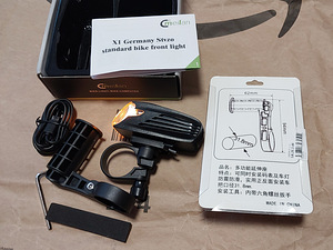 Meilan X1 Smart Front Light Waterproof Head Light (9 foto / 10)