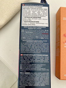 Berrichi eye; Loreal revitalift ja Nurme rose hydrosol (2 foto / 4)