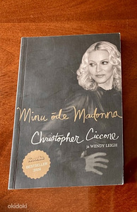 Книгa мадонны
