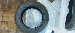 Nexen N blue S R16 205x55 , 4 tk (4 foto / 4)