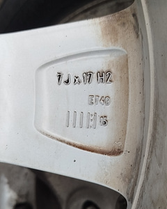 17 Диски Skoda 5x112 + Шины 225/45 R17 (5 фото из 6)