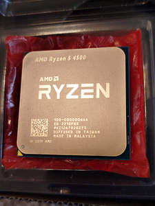 AMD Ryzen 5 4500 4.1GHz 6C/12T 65W AM4 BOX (1 foto / 5)
